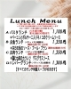 「2月25日からのランチメニュー🍴」