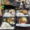 「【雨の日も元気に営業中！】コク旨「黒酢の酢豚」＆サクッと「ソースヒレカツ」が登場✨」