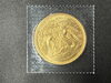 「貴金属 買取は、気噴町西 バス停周辺の【おたからや MEGAドン・キホーテ気噴店】へ！高く売るなら、業界最大級の「おたからや」にお任せください！！無料査定＆無料電話相談」