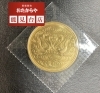 記念金貨　高価買取！「【プレミア硬貨】高額買取いたします💡」
