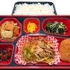 ２月２５日のお弁当🍱