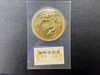 「貴金属 買取は、芸備線 矢賀駅周辺の【おたからや サンリブ府中店】へ！高く売るなら、業界最大級の「おたからや」にお任せください！！無料査定＆無料電話相談」
