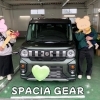 スペーシアギアご納車おめでとうございます💕　スズキ自販愛媛　アリーナ川之江