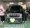 新しい車で素敵な思い出を❤「スペーシアギアご納車おめでとうございます💕　スズキ自販愛媛　アリーナ川之江」