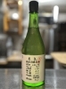 「イチオシの日本酒入荷しました！」