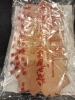 全国菓子大博覧会　大賞受賞の高尾せんべい　すずの　厚焼きで美味しい！「高尾せんべい7枚入り厚焼き　すずのさんのやつ入荷！　と言ってもいろんな高尾せんべいがあるんですよ。いろいろなところで作られています。そのなかでも厚焼き好きな方におすすめがこれ！八王子の老舗和菓子屋さん大村屋さんに紹介していただいたお墨付き」