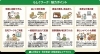 小樽b型事業所らしくワーク「らしくワークの魅力ポイント　/小樽　就労継続支援B型　らしくワーク」