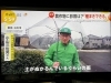 雨が降り久々に畑が水分で落ち着きました。「☆カラフル野菜の小山農園『newsイット！』無事にオンエア☆📺」