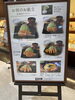 和幸のお昼のトンカツは僕は美味しいと思います。「1995年の創業から育んだ確かな探偵力で必ず「あなた」の抱えている問題を解決致します。無理な営業は一切致しません。ご安心下さい。」