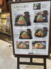 和幸では必ず1050円のトンカツ定食です。シジミ汁のお代わりがありがたいです。「1995年の創業から育んだ確かな探偵力で必ず「あなた」の抱えたお悩みを解決致します。無理な営業は一切致しません。ご安心下さい。」