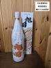 日本酒「日本酒買取　蔵たけうち出雲店　地酒売るなら地域密着店にお任せ下さい」
