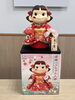 「みんな大好き！ペコちゃん人形 お買取しました！買取大吉ピーコックストア磯子店」