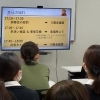 「手洗い」をテーマに院内勉強会を実施しました！
