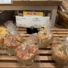 新商品ぞくぞく！人気のデニッシュ＆マフィンに新顔が仲間入りしました