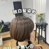 ブリーチなしでツヤ髪に◎脱白髪染めボブ＆ショートスタイル