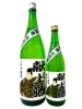 「～商品入荷のご案内～【福島区・日本酒セラー HARETOKE】」