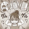 「部活と両立できる塾の選び方｜中学生の成績が伸びる家庭の共通点」