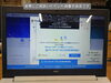 パソコンの警告画面に安心対応「画面に「Windowsサポートに電話を」と出たら…それは偽警告です」