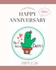 「happy Anniversary　38th」