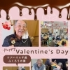 介護施設のハッピーバレンタイン♡＿技能実習生から愛をこめて♡♡