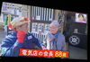 「2月26日【長嶋の今日の一言～日々是好日～】№1244」