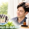 境港・米子で発毛・育毛を考えている方へ｜まずは頭皮環境から整える理由