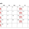 3月休診日のご案内