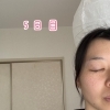 そばかすケア5日目。変化なしの毎日も、ちゃんと積み重ねになっている