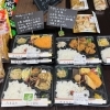 本日の弁当「【金曜のイチオシ】ねぎだれ唐揚げ弁当＆和風ハンバーグ！巻ずしは「出来たて」をお渡しします♪」