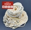 パール　真珠　買取❗️「【パール】アクセサリーお持ち込みください❗️」