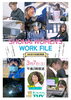 「【ＴＵＹ】女性活躍企業紹介特別番組　3月7日(土)午後２時放送！「SHONAI WOMEN'S WORK FILE」」