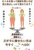 「「自分のことは後で」が口ぐせのママへ。実はそれ、今が変わるチャンスです🌸✨」