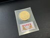 「貴金属 買取は、武蔵藤沢駅周辺の【おたからや ヤオコー入間下藤沢店】へ！高く売るなら、業界最大級の「おたからや」にお任せください！！無料査定＆無料電話相談」