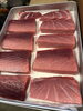 新鮮！驚きの房州魚「本日入荷の生本マグロ、刺身盛り合わせでもお楽しみいただけます」