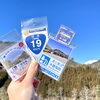 「道の駅木曽福島オリジナルグッズが完成しました！」