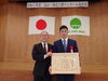 関東森林管理局での表彰式の様子「林野庁長官賞をいただきました🌳【村上市の総合建設業｜加藤組】」