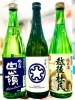 「〜淡春雨兆〜【福島区・日本酒セラー HARETOKE】」