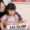 幼児から大人まで！無料体験・おためしレッスン受付中！