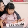 幼児から大人まで！無料体験・おためしレッスン受付中！