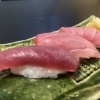 本マグロ入荷！二幸自慢の握りをぜひどうぞ