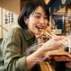 【スタミナ】2月最後の鰻！？😳 メタトロンで見る「爆発的エネルギー」の摂り方 🔥🍱