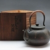 【新潟市/三条市/買取本舗ふくろう】　玉川堂　鎚起銅器　銅製　湯沸　茶器　茶道具　工芸品　骨董品　茶托　茶筒　建水　水注　茶壷　蓋置　菓子器　香炉　花瓶　買取　売る　遺品整理　終活　断捨離　整理品　出張買取　新潟市東区　新潟市西区　三条市