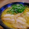 熱々の一杯で心も体も満足「背脂しょう油スープの熱烈らぁめんでほっと一息🍜」
