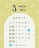 3月営業日カレンダー🗓️「3月営業日カレンダー」