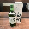 サントリー白州NV1973 箱付 100周年記念蒸留所ラベルもお買取りいたします