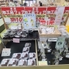 加工食品フェア開催中～