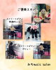 「京都駅のストリートピアノへ」