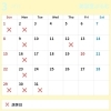 3月の店休日