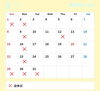 「3月の店休日」