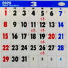 「3月のスケジュール」